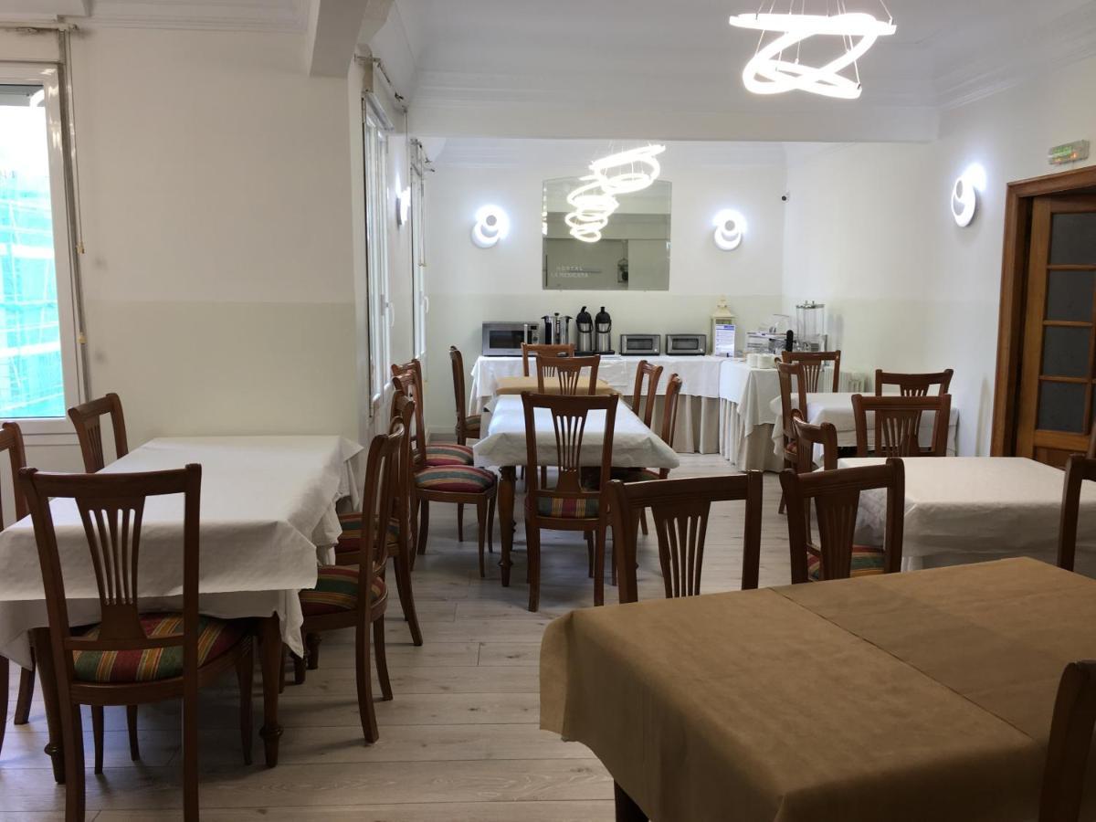 桑坦德 拉墨西哥纳旅馆酒店 外观 照片